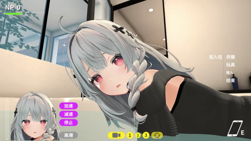 NTR大师 ▫️ NTR Master ▫️ v0.4 ▫️ PC端 无码 预览图