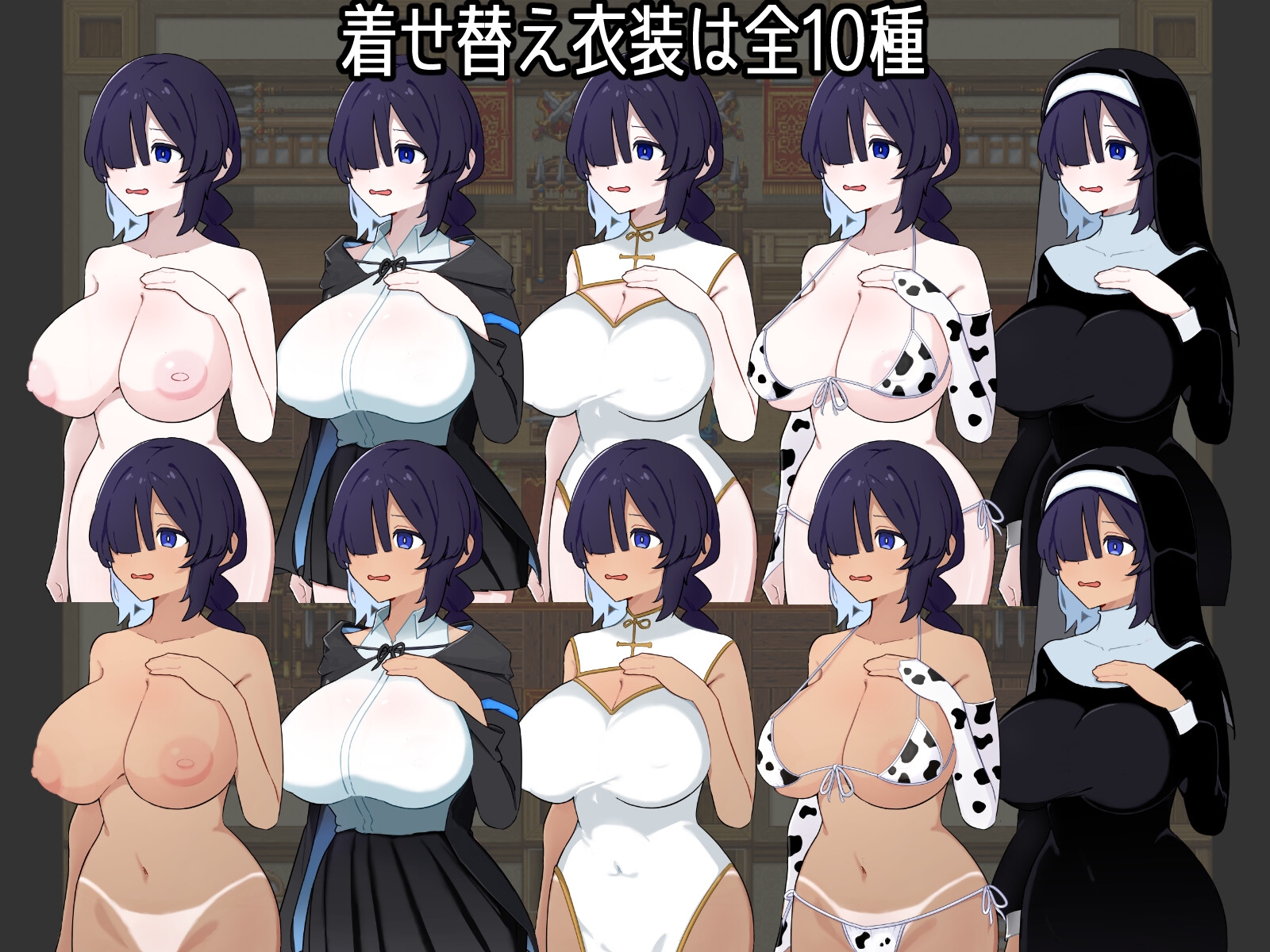 ひかえめ魔女 アイラの受難 PC端 AI汉化版 预览图