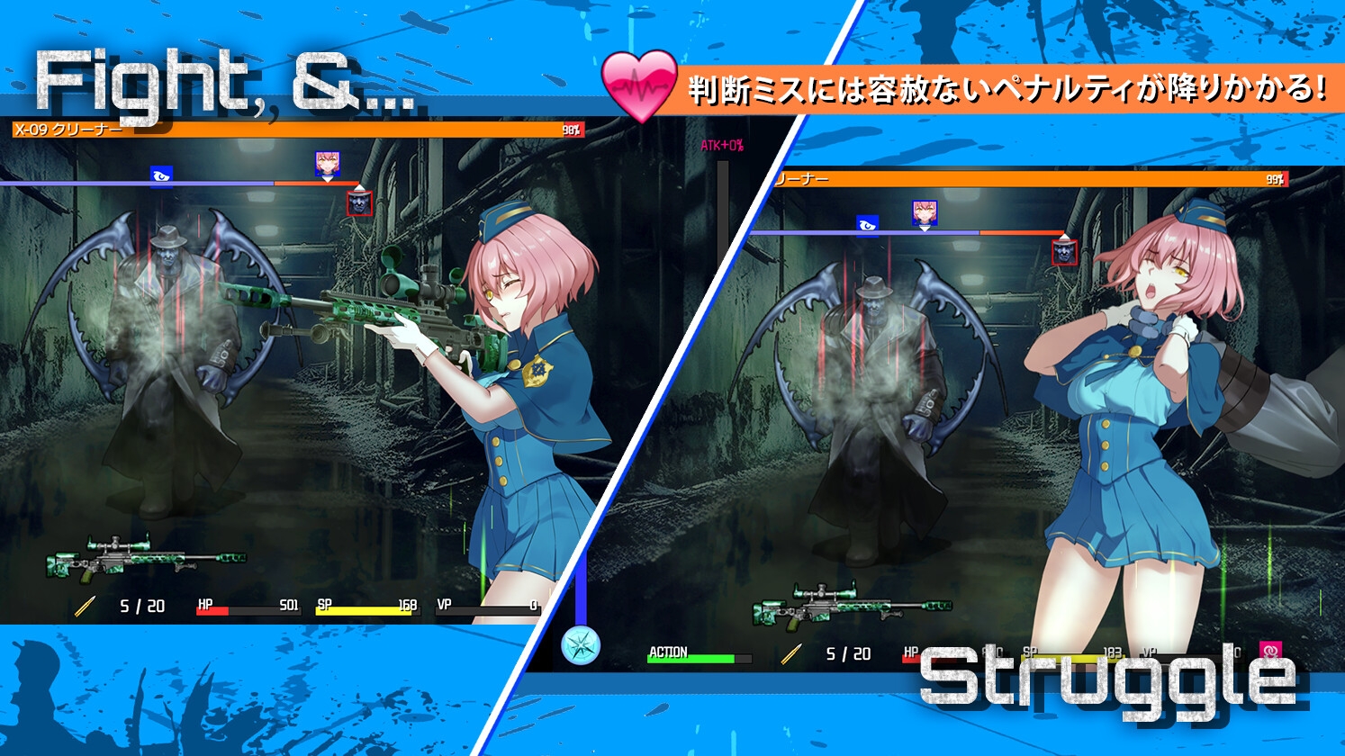 隧道逃生：命运交织（番外篇） TUNNEL ESCAPE Fates Entwined v1.0 正式版 PC端 AI汉化版 预览图