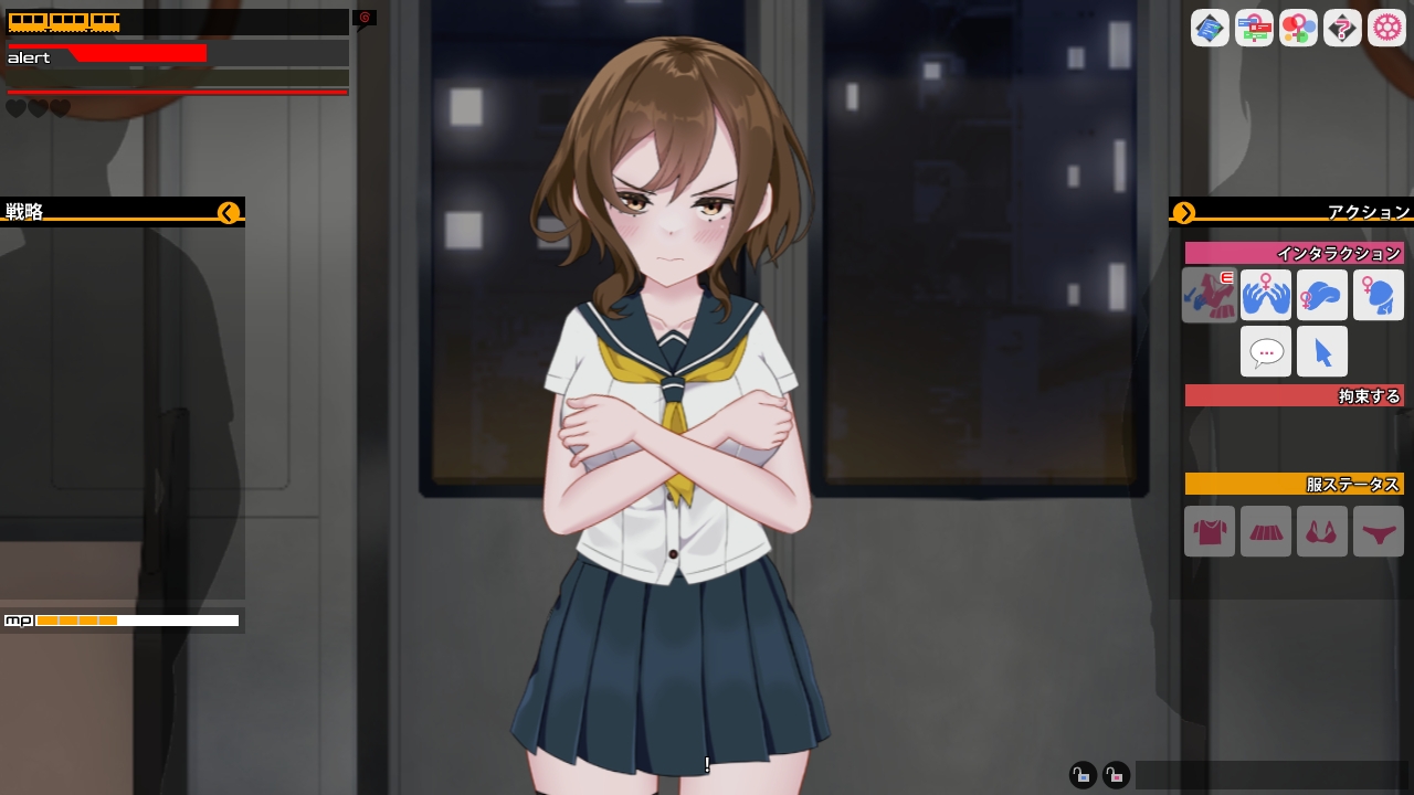 同人狂热！！列车袭击！ Doujin Fever!! Train Assault! PC端 日文原版 预览图