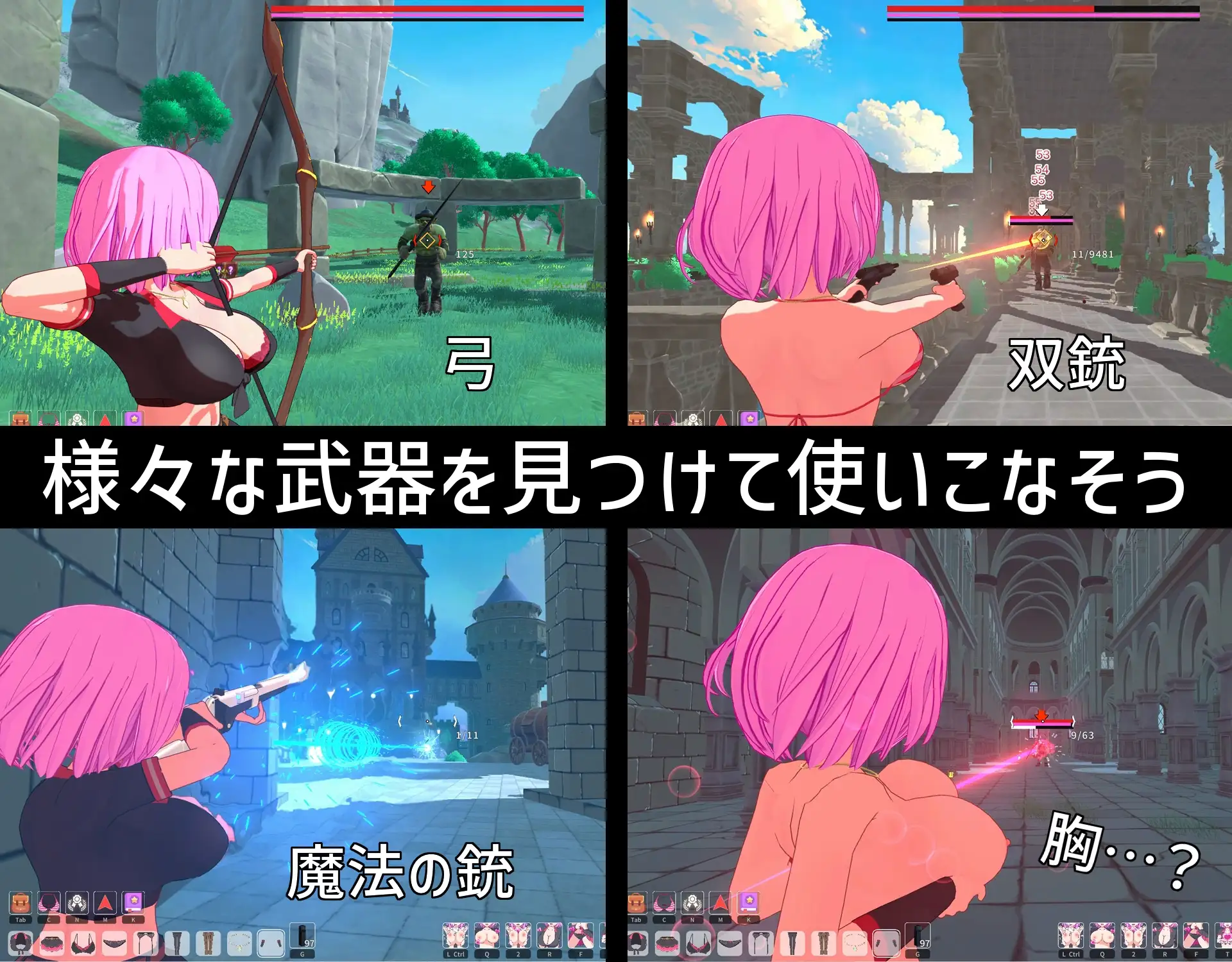 失败者制造者 ルーザーメーカー RenpyThief汉化版 PC端 AI汉化版 预览图
