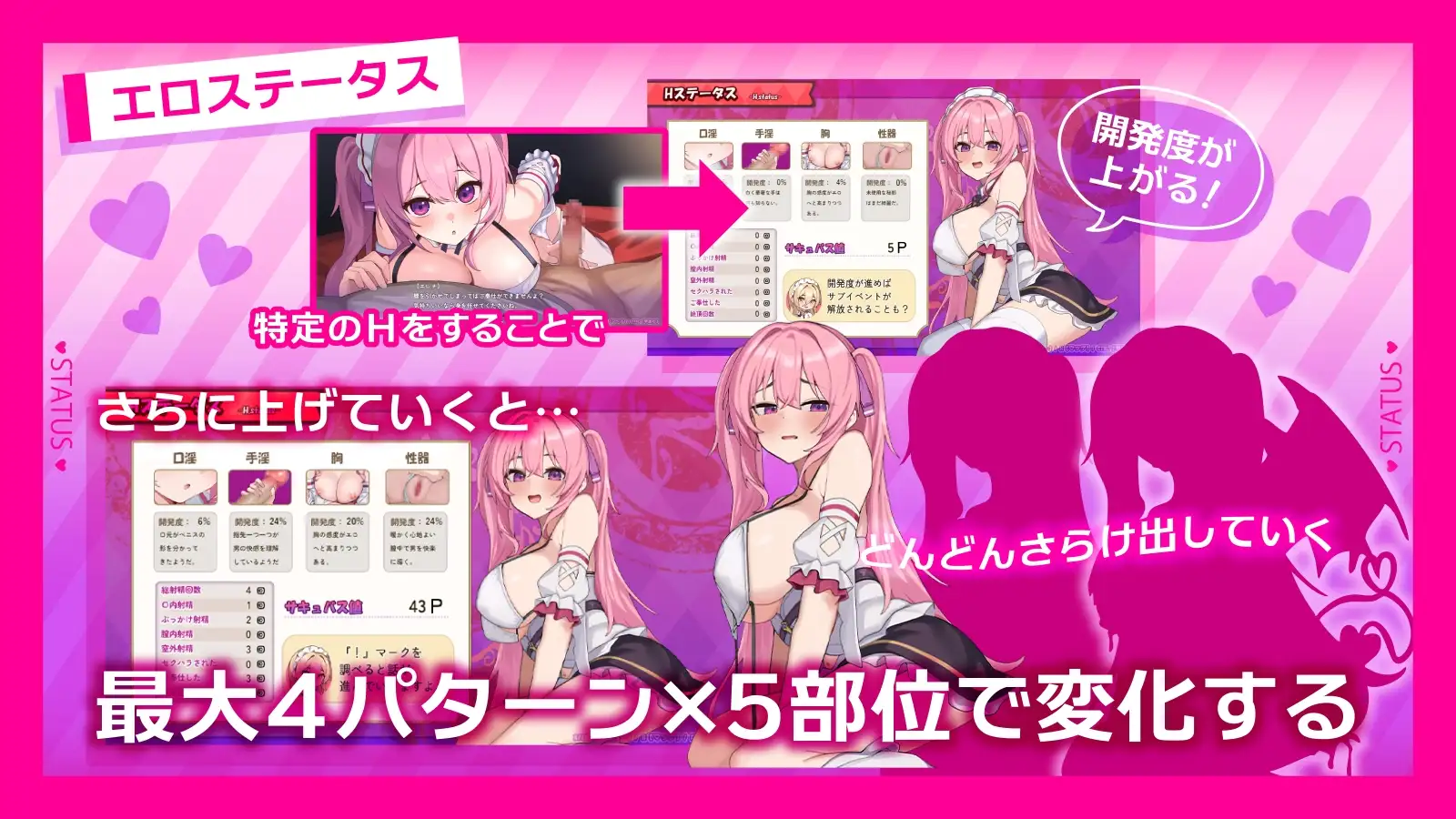 艾莲娜的侍奉诱惑！！ エレナのご奉仕テンプテーション！！ PC端 AI汉化版 预览图