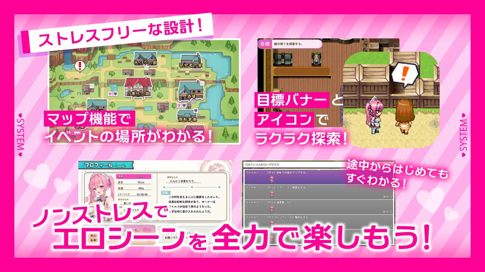 艾蕾娜的侍奉诱惑！！/エレナのご奉仕テンプテーション！！ PC端 AI汉化更新版 预览图