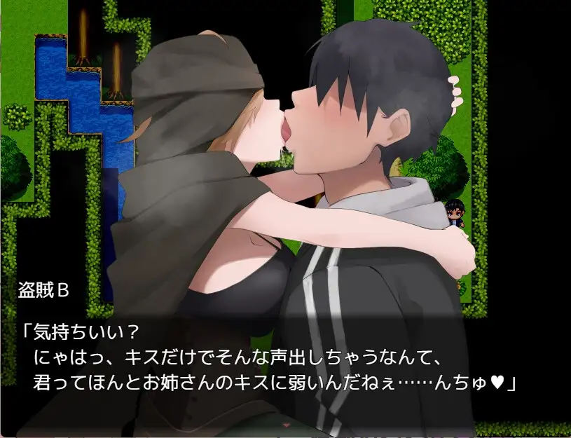 魅魔～沉沦色诱被榨干的勇者～ サキュバト～色仕掛けに堕ちて搾られまくる勇者～ PC端 AI汉化版 预览图