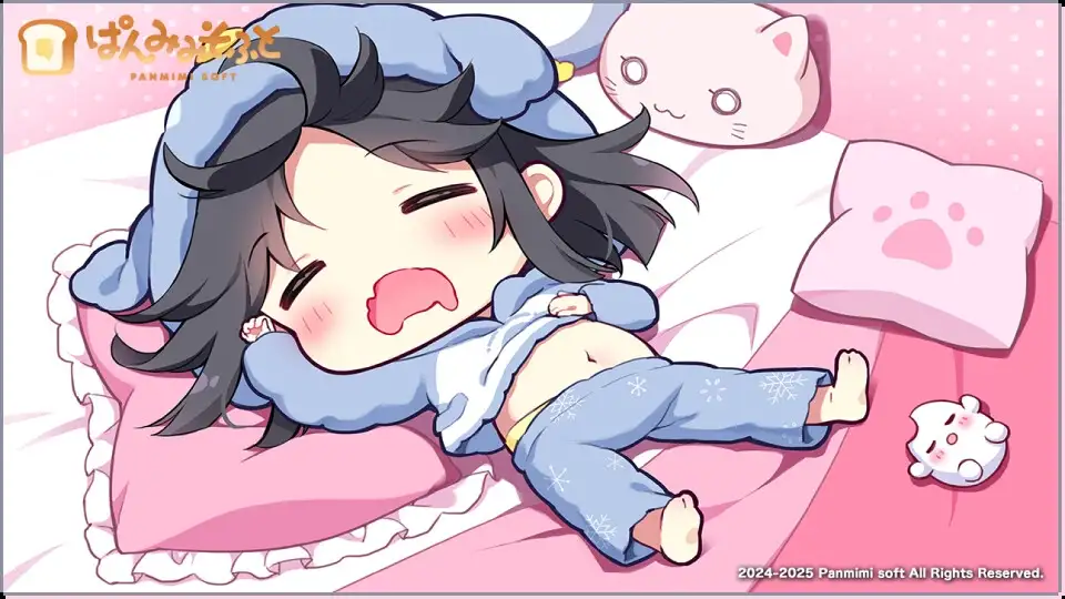 哥哥继续！由利与秘密之爱 おにいちゃんコンティニュー！ ゆうりとしーくれっとらぶ PC端 预览图