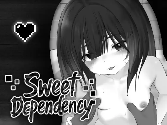 甜蜜的依赖 Sweet Dependency 正式版 PC端 更新版 预览图