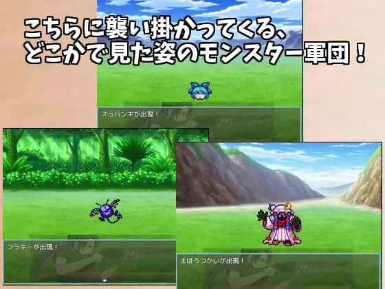 群像互动任务 红魔馆重婚传说 東方鉄紅弾 ハーレムクエスト 紅魔館重婚伝説 内嵌AI汉化版 双端 预览图