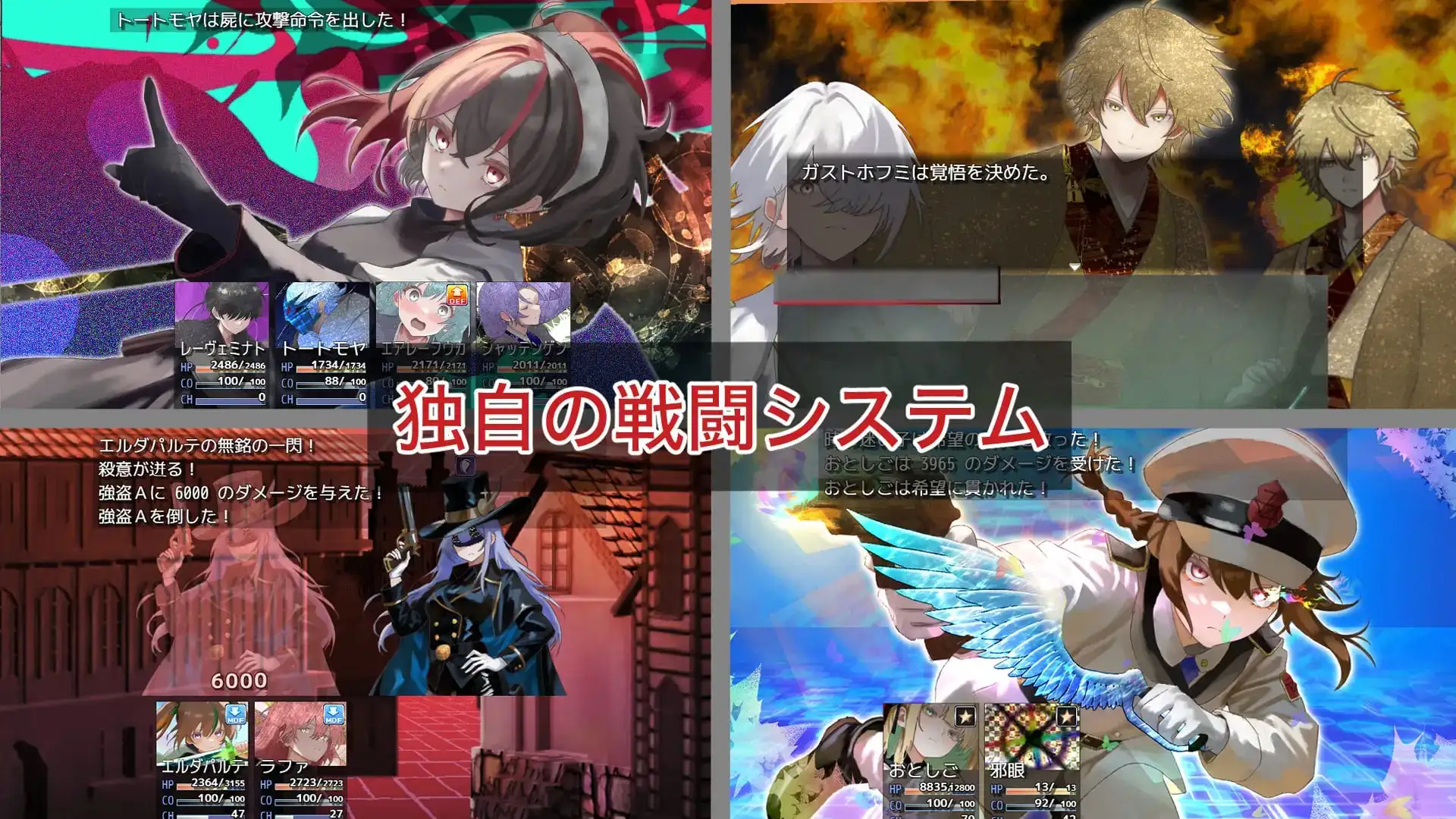 混沌之子/カオスのおとしご 机翻汉化版 PC端 AI汉化更新版 预览图