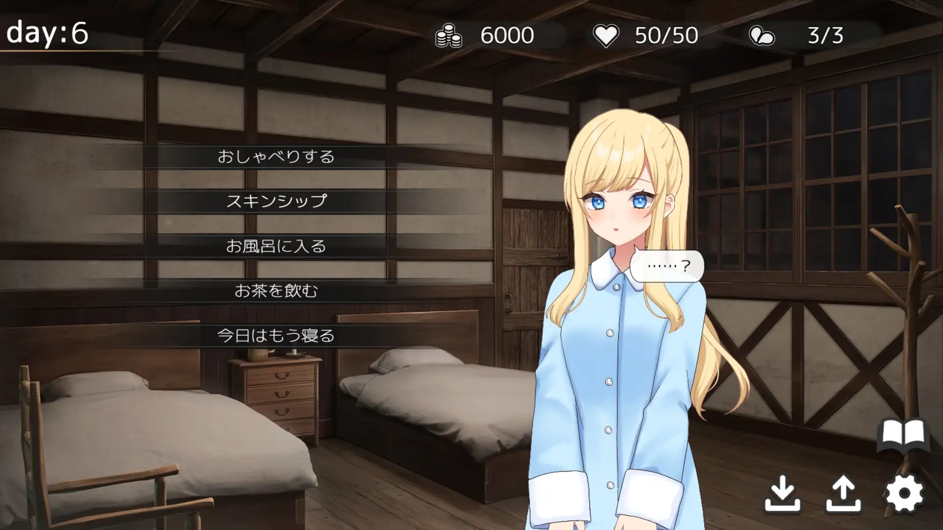 美好时光~与修女酱共度的温暖时光 Halcyon Days ~シスターちゃんと陽だまりの日々~ PC端 AI汉化版 预览图