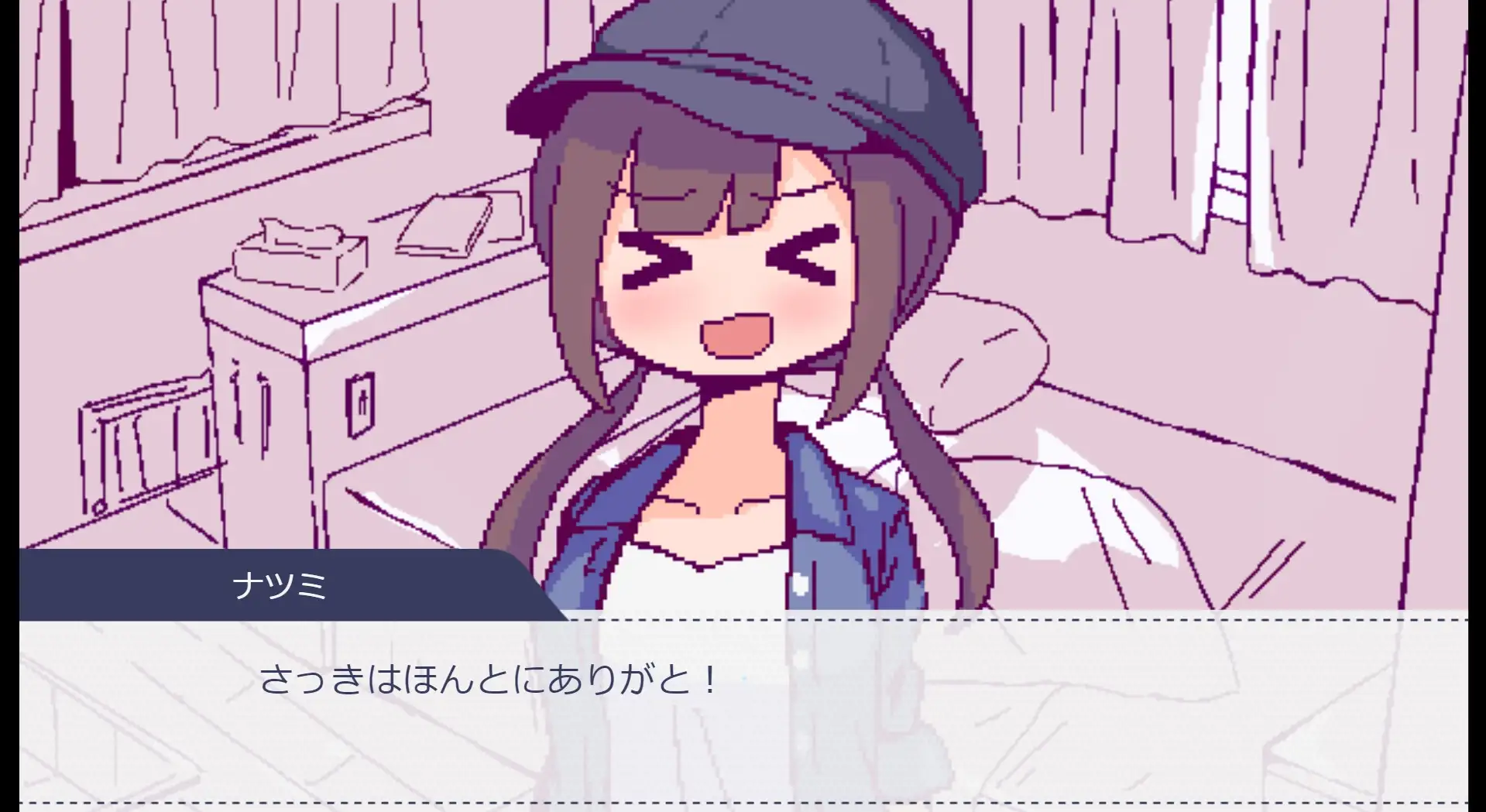 开着房车互动演出吧？/キャンピングカーでエッチしよ? PC端 AI汉化更新版 预览图