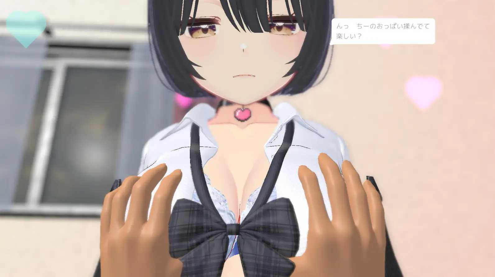せんせ～さわらせてあげる♡ ～最初はさわるだけ…のはずが本番セックス！?～ v1.1 PC端 日文原版 预览图