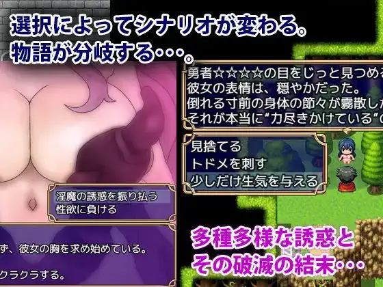 色诱任务～魅魔的诱惑与笼络～色仕掛けクエスト～魅魔誘惑と籠絡～AI汉化版 双端 预览图