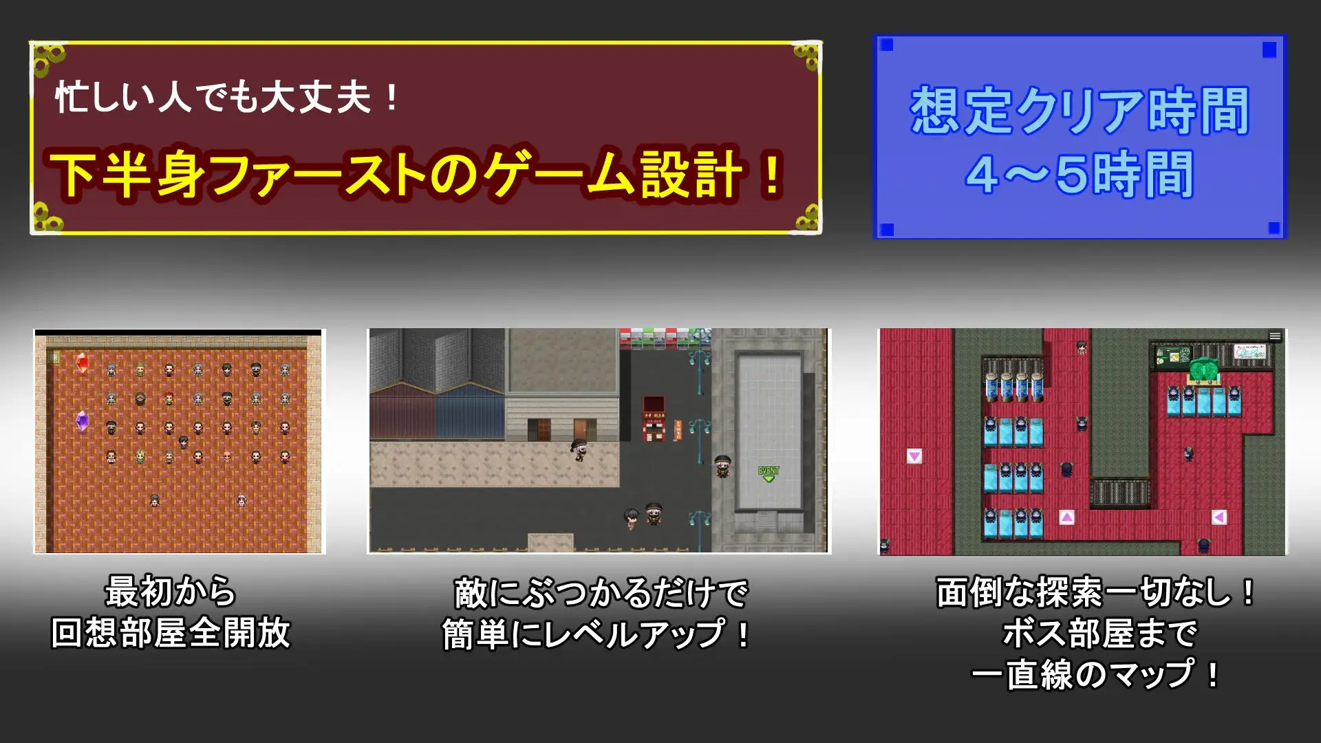 タニンボーズエクスタシー！～僕の彼女がパワハラ上司に情感波折る～ PC端 AI汉化版 预览图