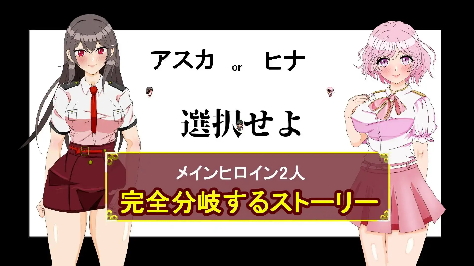 タニンボーズエクスタシー！～僕の彼女がパワハラ上司に情感波折る～ PC端 AI汉化版 预览图