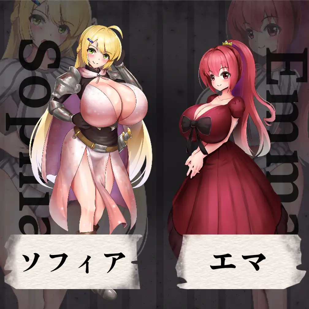 监狱少女 プリズンメイデン 双端 AI汉化版 预览图