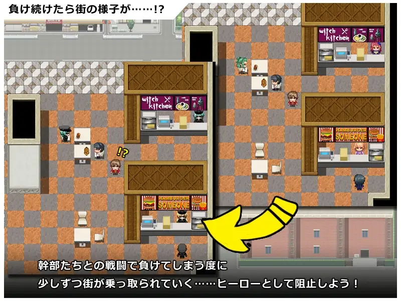 ヒロイック スピリット！-女だらけのヴィラングループに立ち向かうRPG PC端 AI汉化更新版 预览图