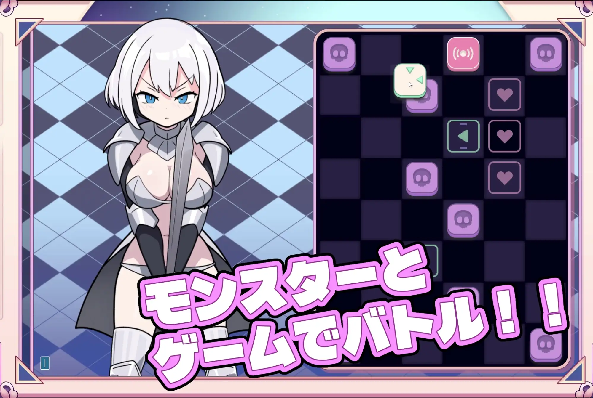 PISTON PC端 官中版 预览图