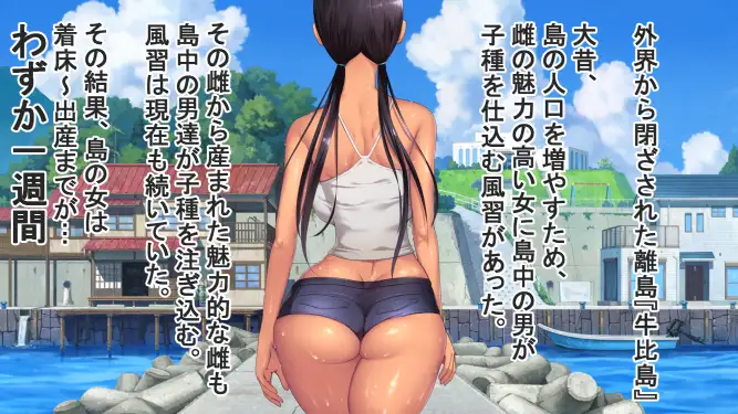 子産み島after このみちゃんと柔軟ストレッチ live2d PC端 官中版 预览图