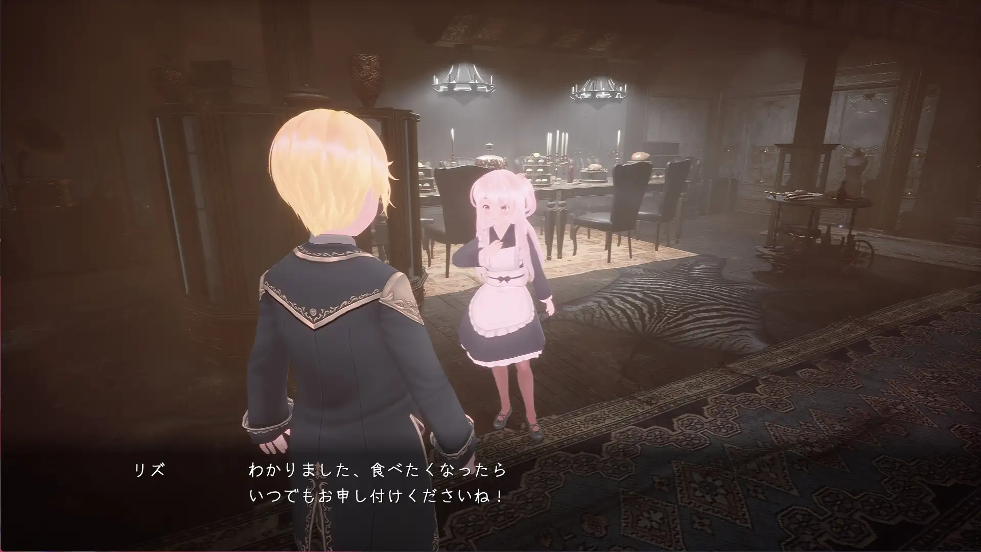サクセイハイム ～Sperm Squeezing Heim～ v1.0.1 PC端 官中版 预览图