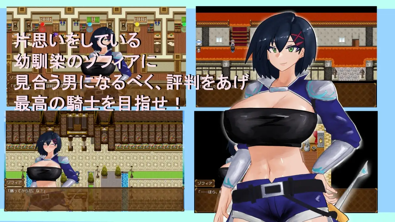 Overwrite～被未知色彩浸染的你～/Overwrite～知らない色に染まる君～ PC端 AI汉化更新版 预览图