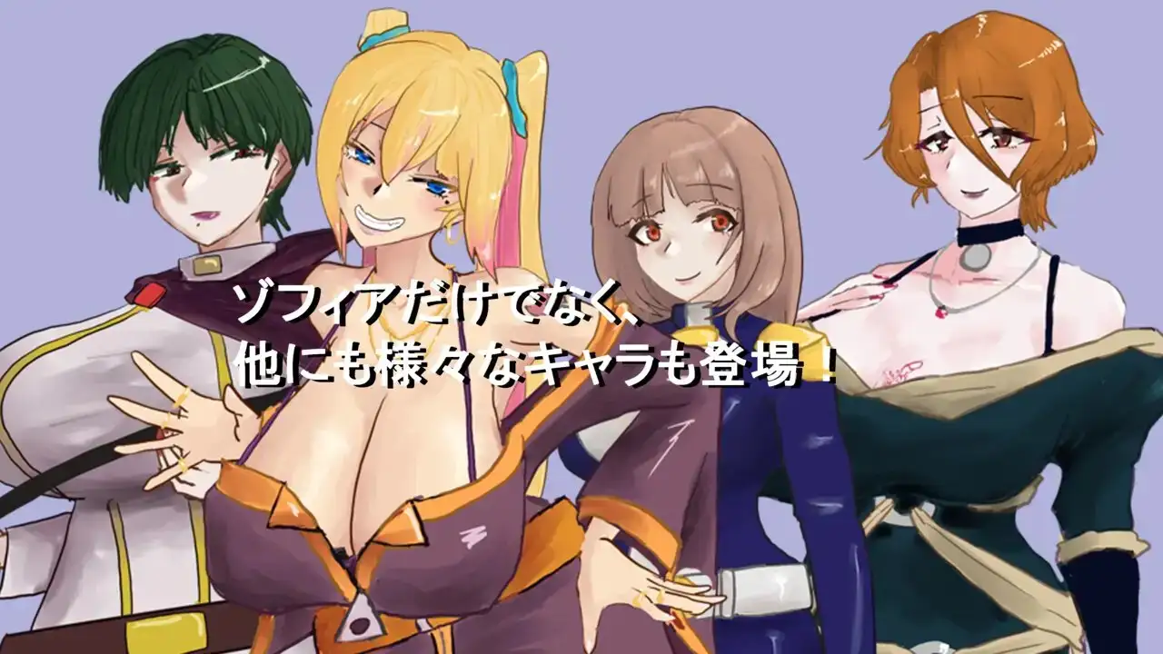 Overwrite～被未知色彩浸染的你～/Overwrite～知らない色に染まる君～ PC端 AI汉化更新版 预览图