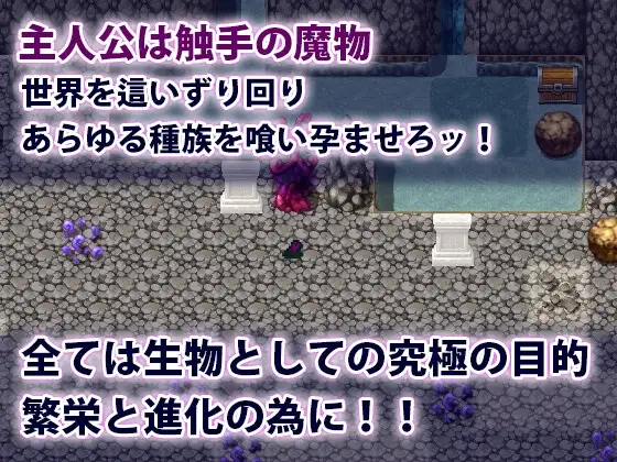 奇幻互动君的大冒险 奇幻互动クンの大冒険 PC端 AI汉化完整版 预览图