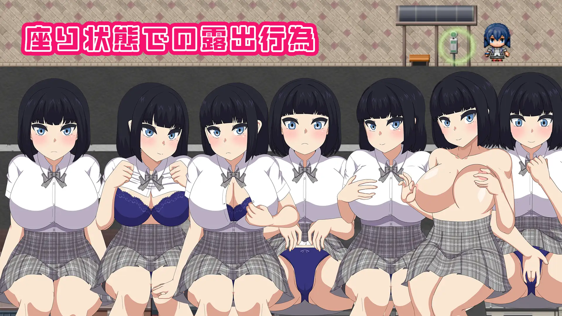 校园生活户外剧情 NAKED HIGHSCHOOL 双端 AI汉化版 预览图