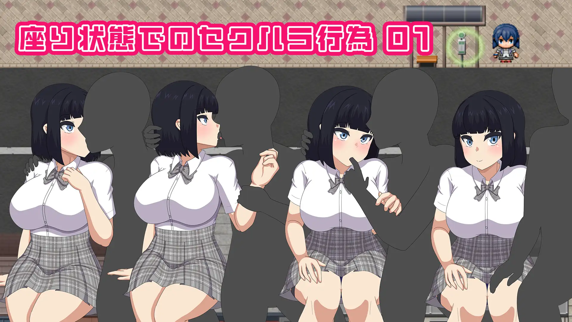 校园生活户外剧情 NAKED HIGHSCHOOL 双端 AI汉化版 预览图