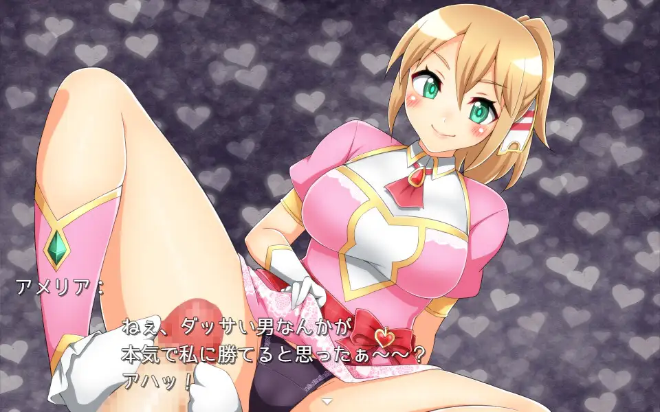 性冲突！ ！セクシャル・コンフリクト！！PC端 AI汉化更新版 预览图