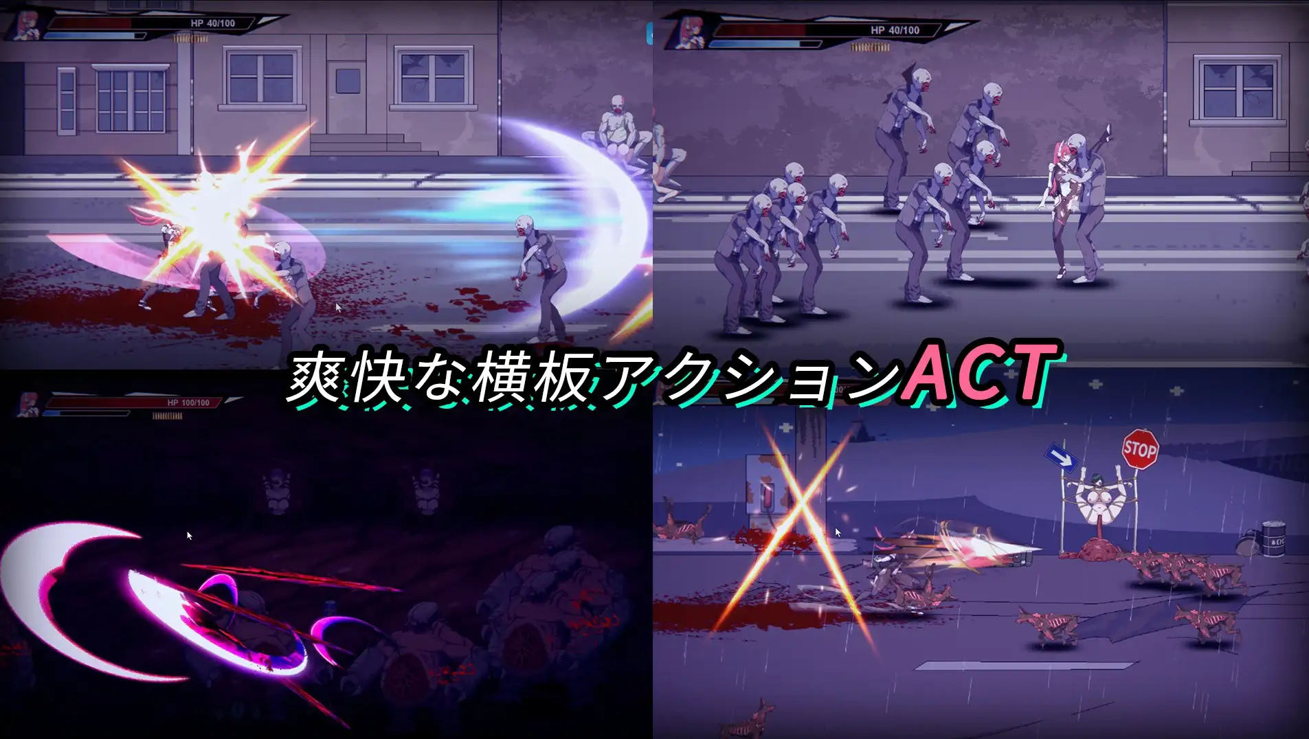 生化禁区 官方中文版 PC端 官中版 预览图