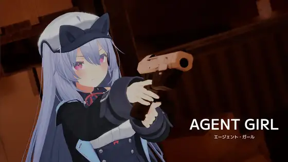 Agent Girl PC端 日文原版 预览图