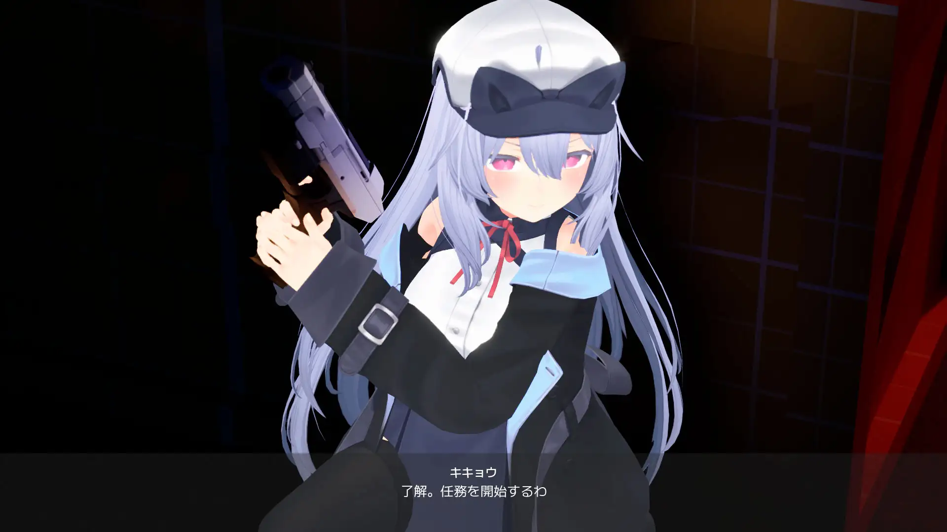 Agent Girl PC端 日文原版 预览图