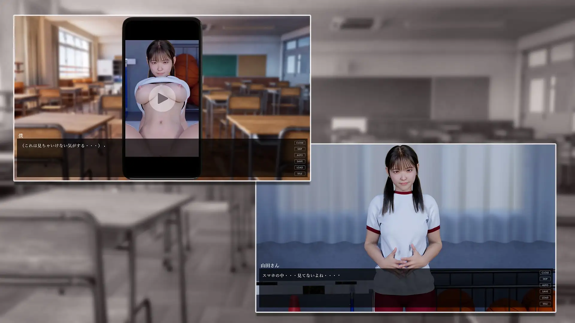 如果她脱掉体操服的话 もしも彼女が体操服を脱いだら PC端 AI汉化更新版 预览图