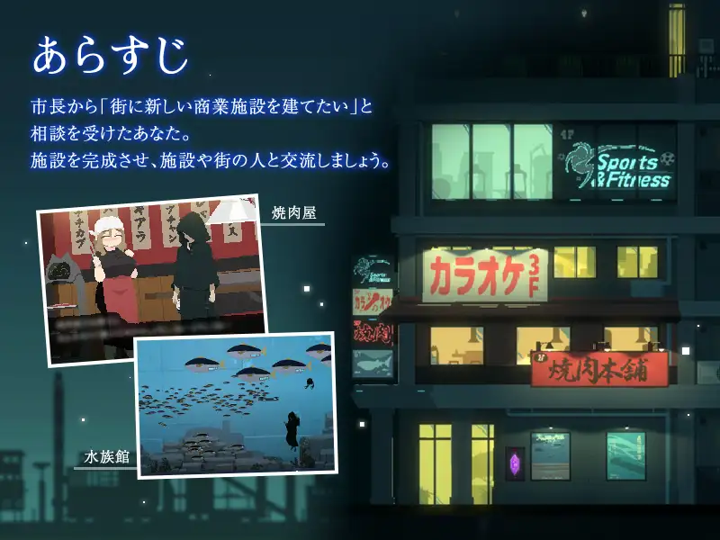 DECOY 群青の魔女 DLC第1弾 静穏の灯火 本体2.0 PC端 AI汉化更新版 预览图