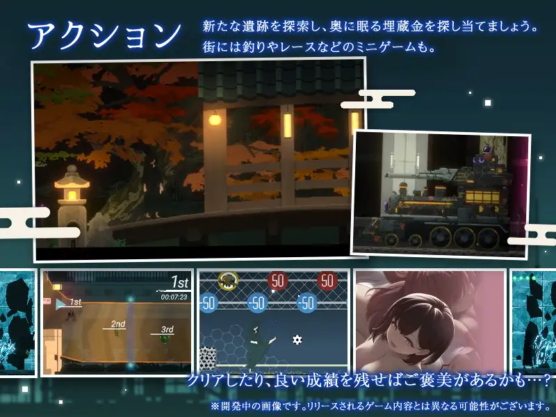 DECOY 群青の魔女 DLC第1弾 静穏の灯火 本体2.0 PC端 AI汉化更新版 预览图