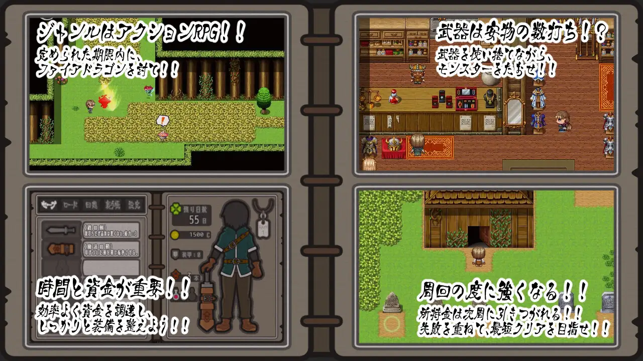 轻咬・四叶草 Nibbling・Clover PC端 AI汉化完整版 预览图
