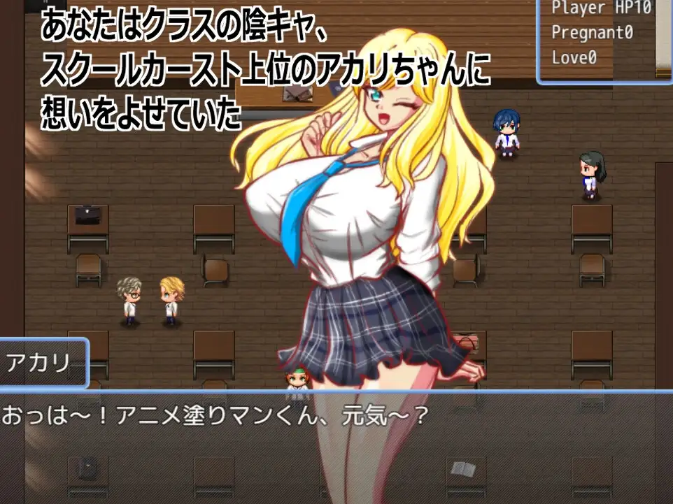 Live2D 角色体质JKギャル成长线 PC端 AI汉化版 预览图