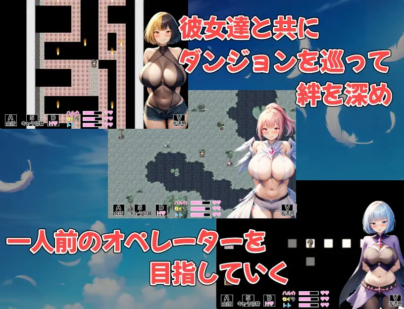 ガーディアンズ・リンク～カードコマンドRPG～ PC端 AI汉化版 预览图