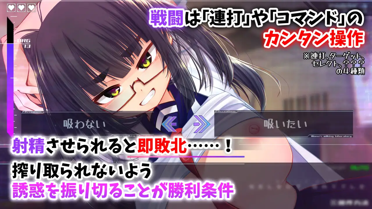 机械少女编织的系谱 Vol.1 - 莉欧娜的精华收集实验室 機械の少女が織成す系譜vol.1-リオナの精华收集実験室 正式版 PC端 预览图