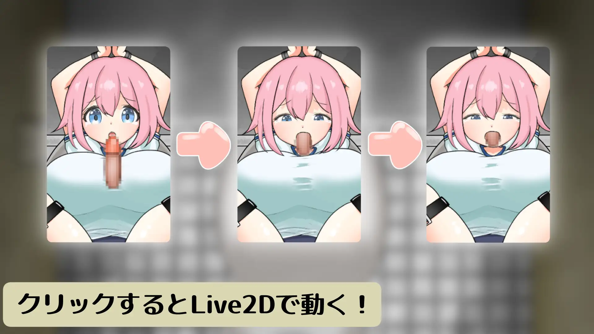 イチカちゃんクリッカー PC端 日文原版 预览图