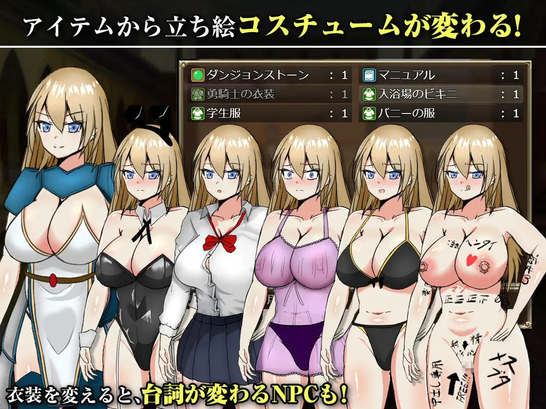 王国の勇騎士オリアナ PC端 AI汉化版 预览图