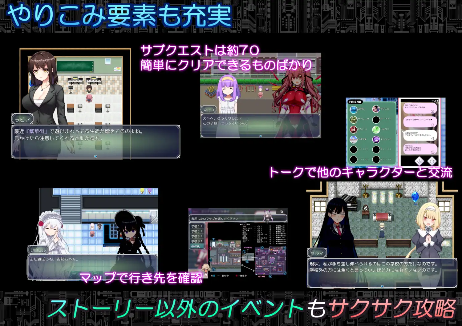 代号：天启 -堕落神姬与深渊之王- コード:アポカリプス -堕落の神姫と奈落の王- v1.00 PC端 AI汉化版 预览图