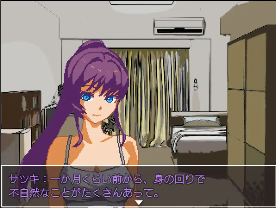 尻穴占いのアナさん PC端 AI汉化版 预览图
