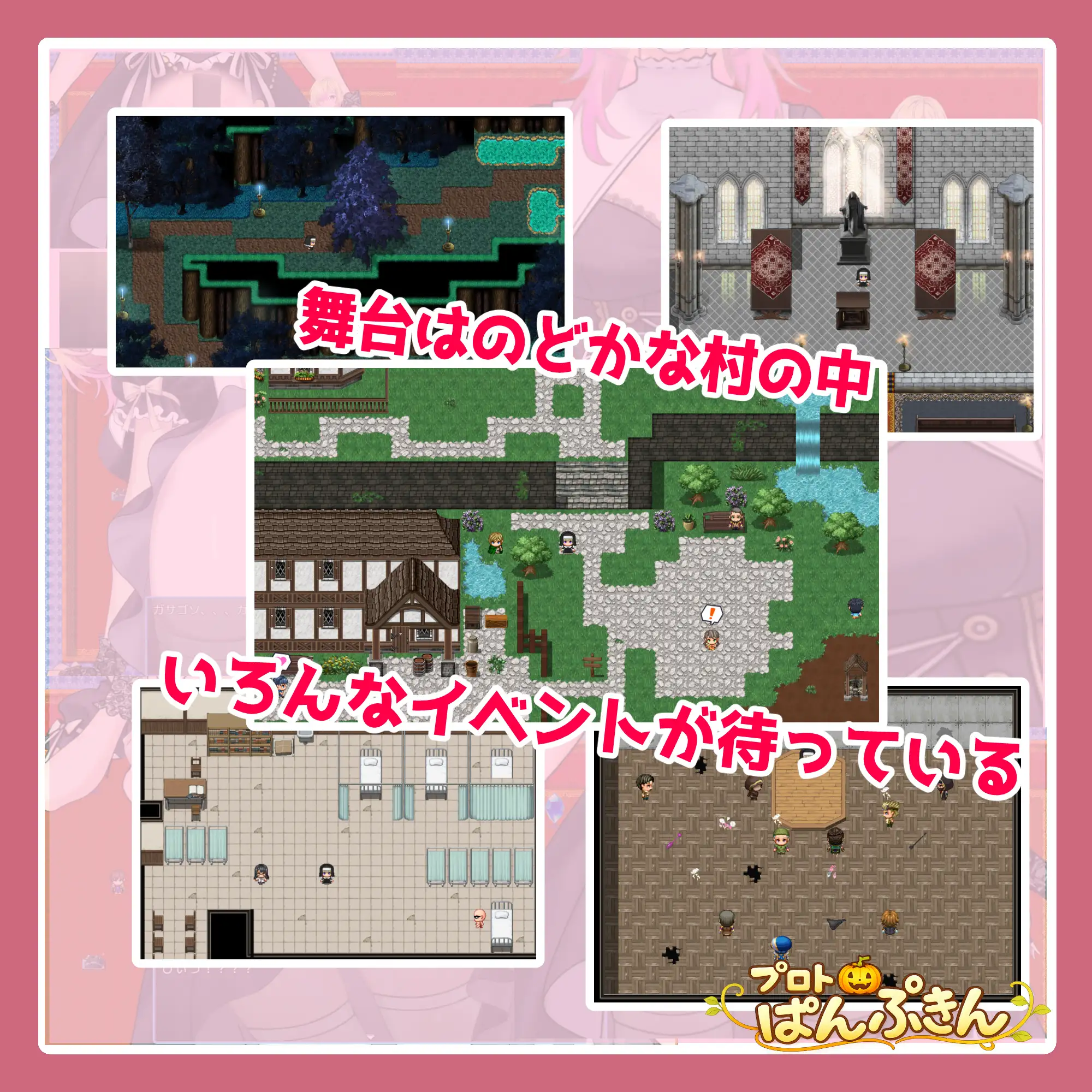 修道女伊莉雅要努力！ 修道女イリアががんばります！ 内嵌AI汉化版 双端 预览图