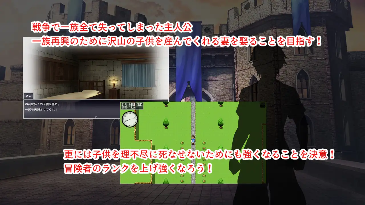 催眠淫都 淫催都市ヒュプノズム v1.2 双端 AI汉化版 预览图