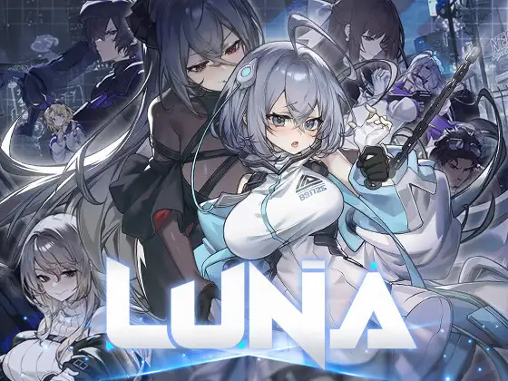 露娜 LUNA v1.2.066 PC端 官中版 预览图