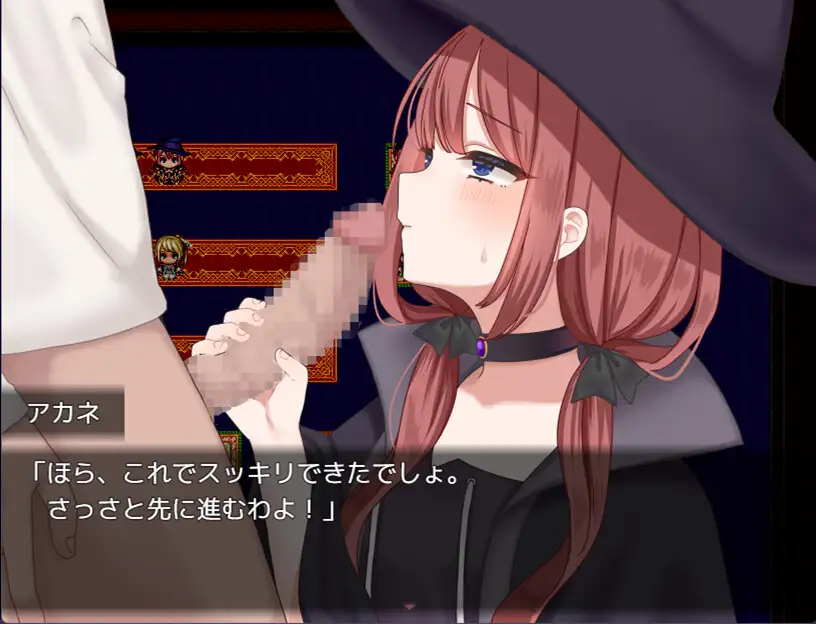 魅魔契约 ～被敌人和盟友都疯狂榨取精液的冒险者～ サキュバスオーダー ～敵にも味方にも精液搾られまくる冒険者～ PC端 AI汉化版 预览图