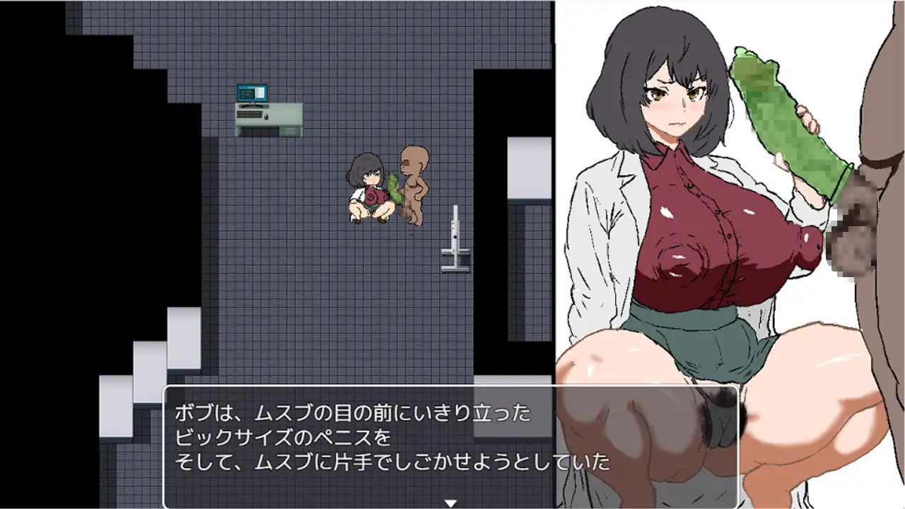 黒人コンドーム制作ムスブさん PC端 AI汉化版 预览图