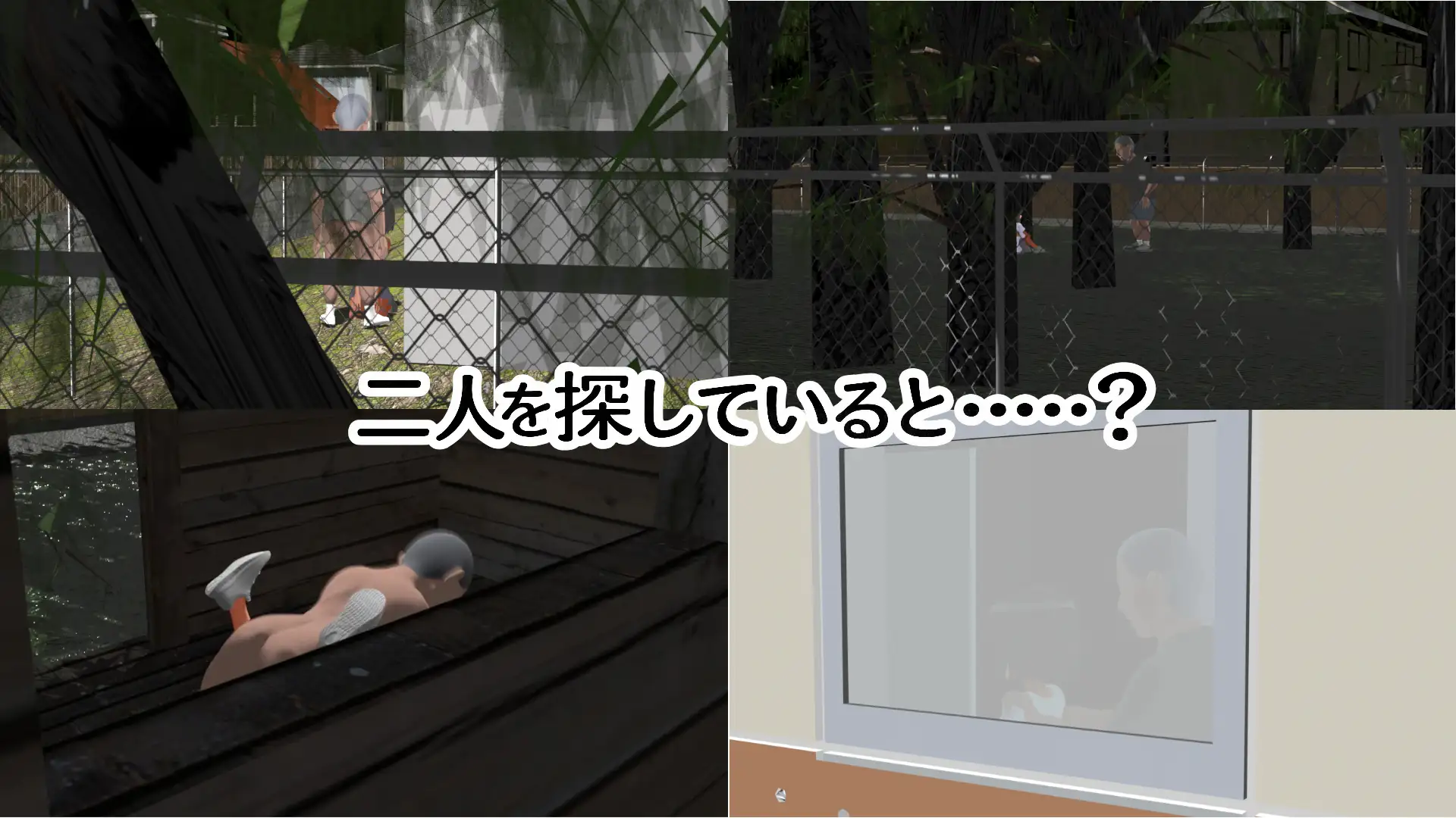 無知な幼馴染は何をされても抵抗しない PC端 日文原版 预览图