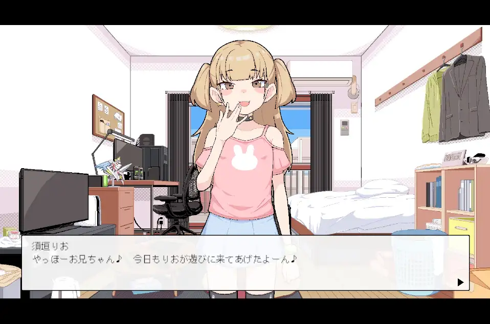 無知なメ〇ガキにエッチなおさわり PC端 日文原版 预览图
